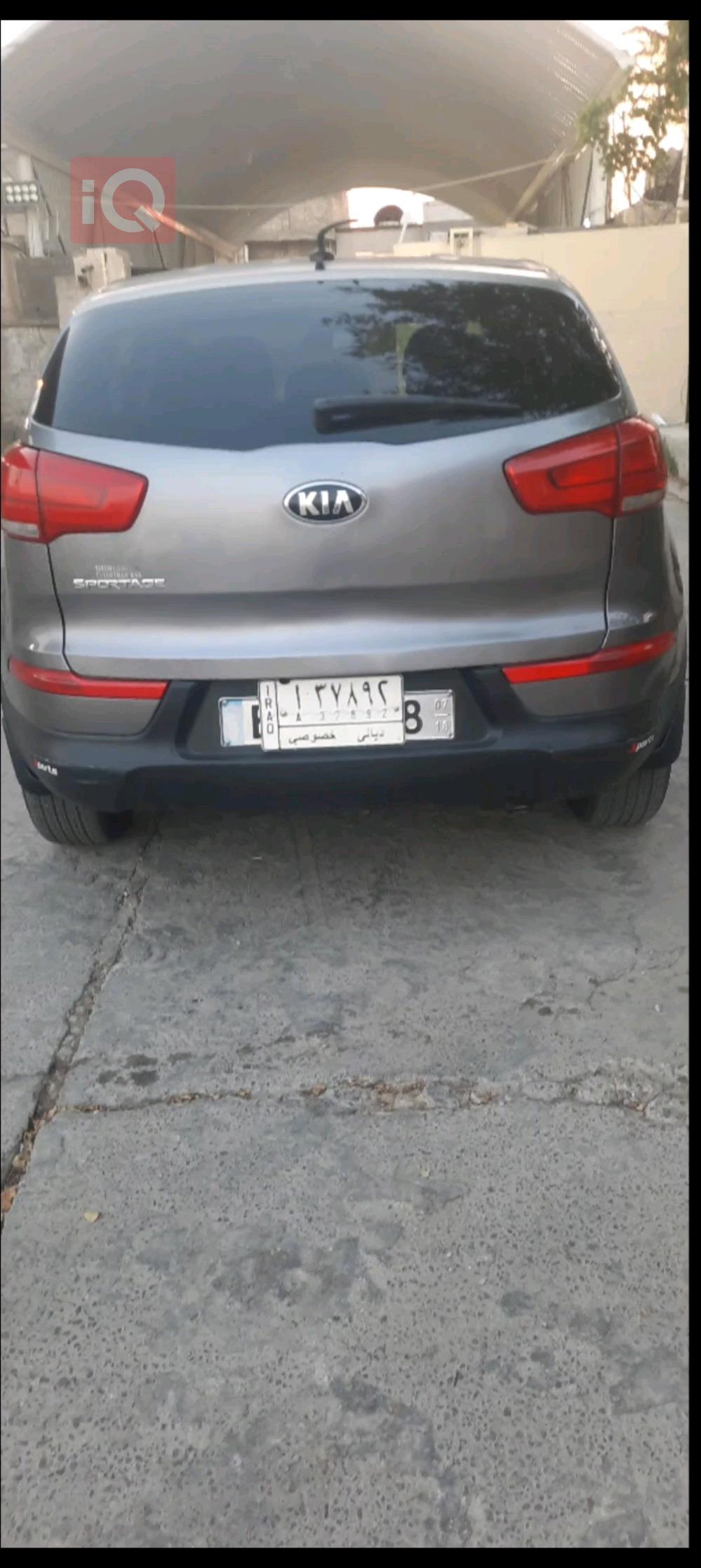كيا سبورتاج
